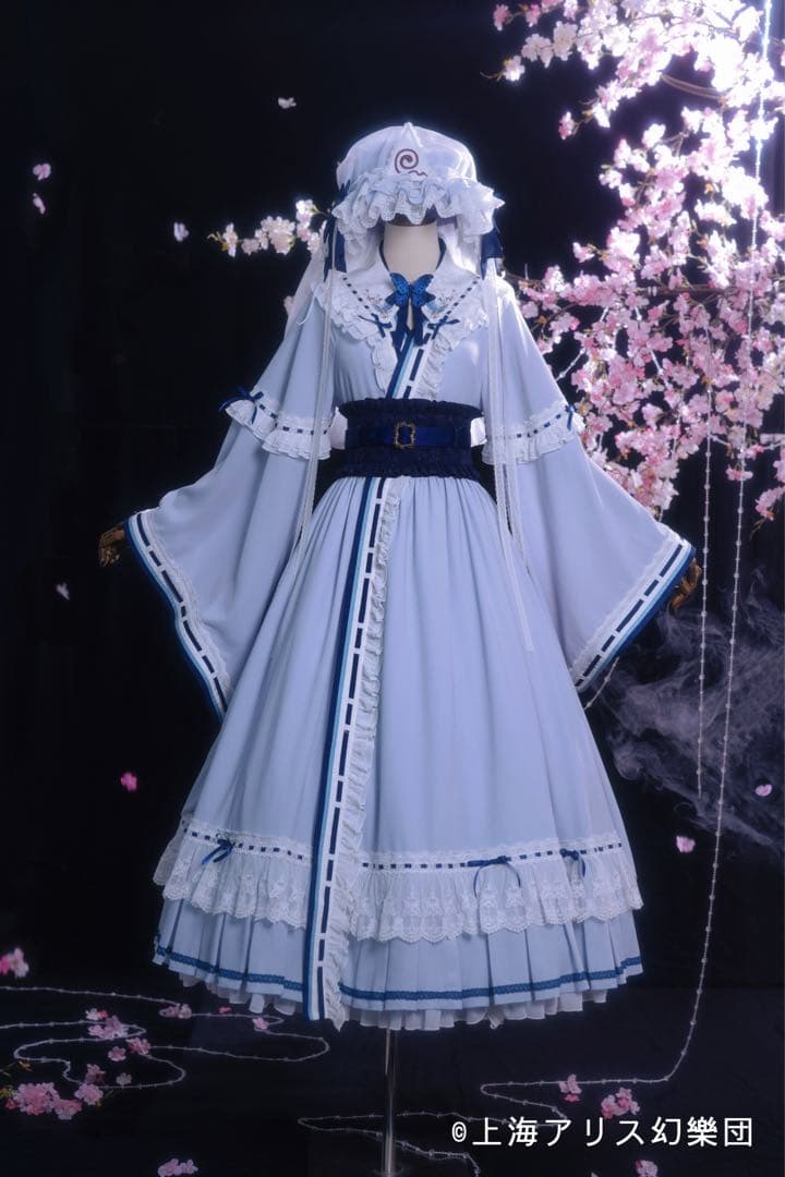 星箱works 西行寺幽々子フルセット