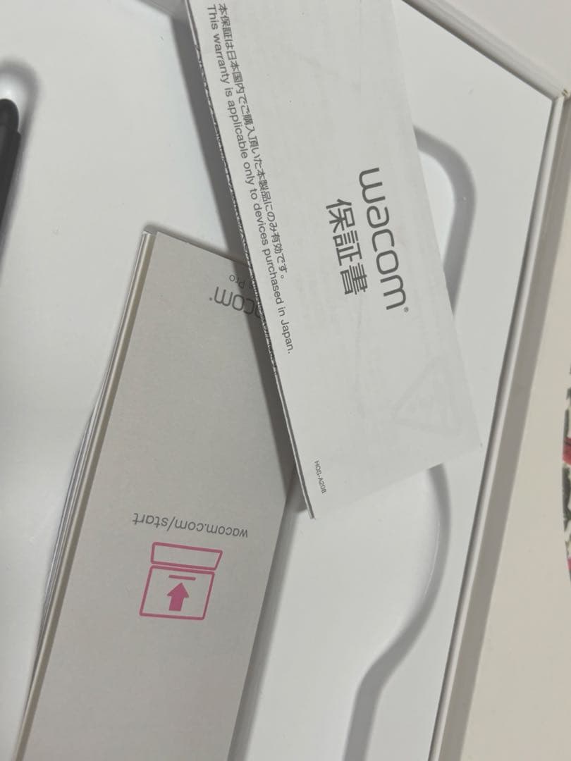 Wacom Intuos Pro ペンタブレット 本体