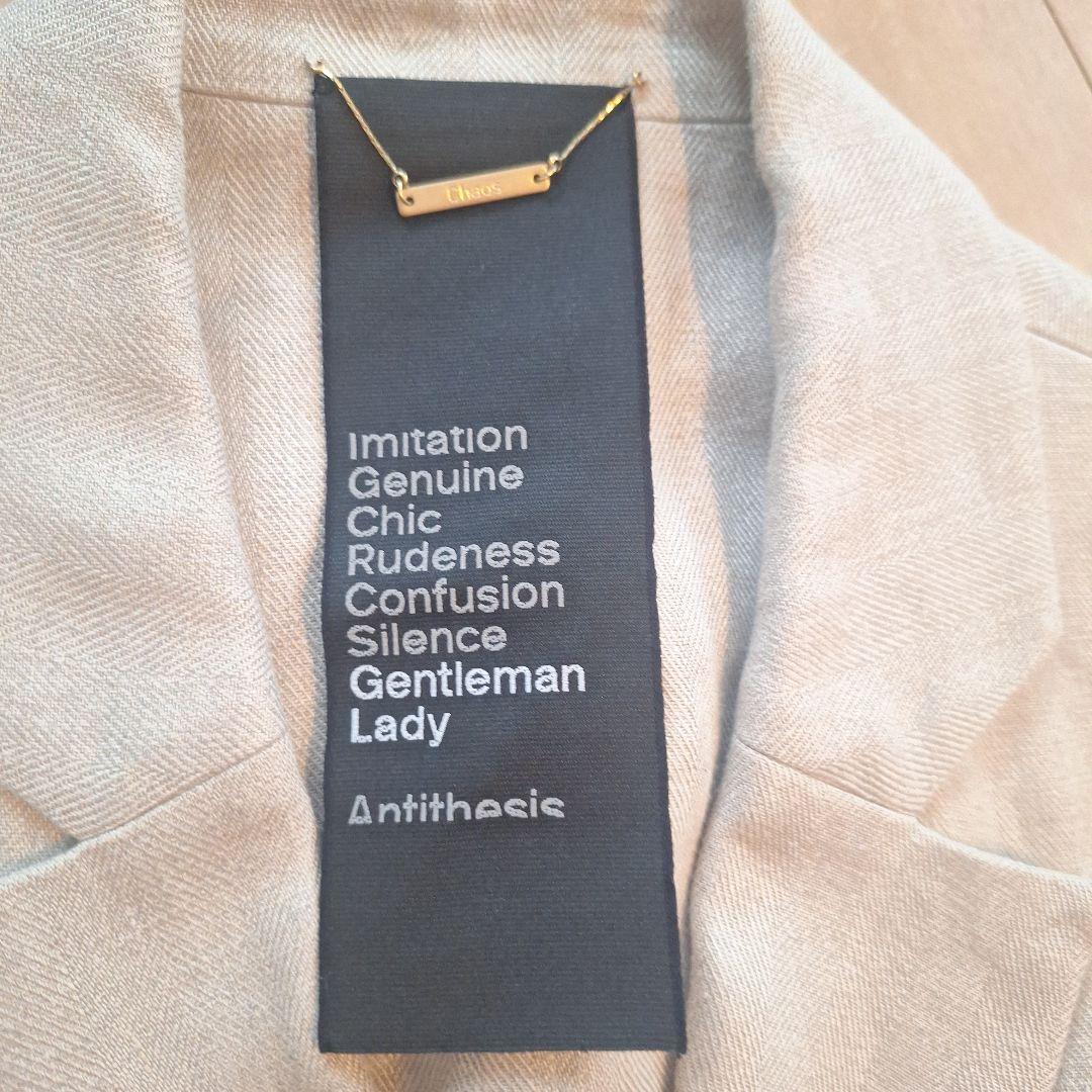 早い者勝ち　Chaos　ヘリンボーンジャケット　美品