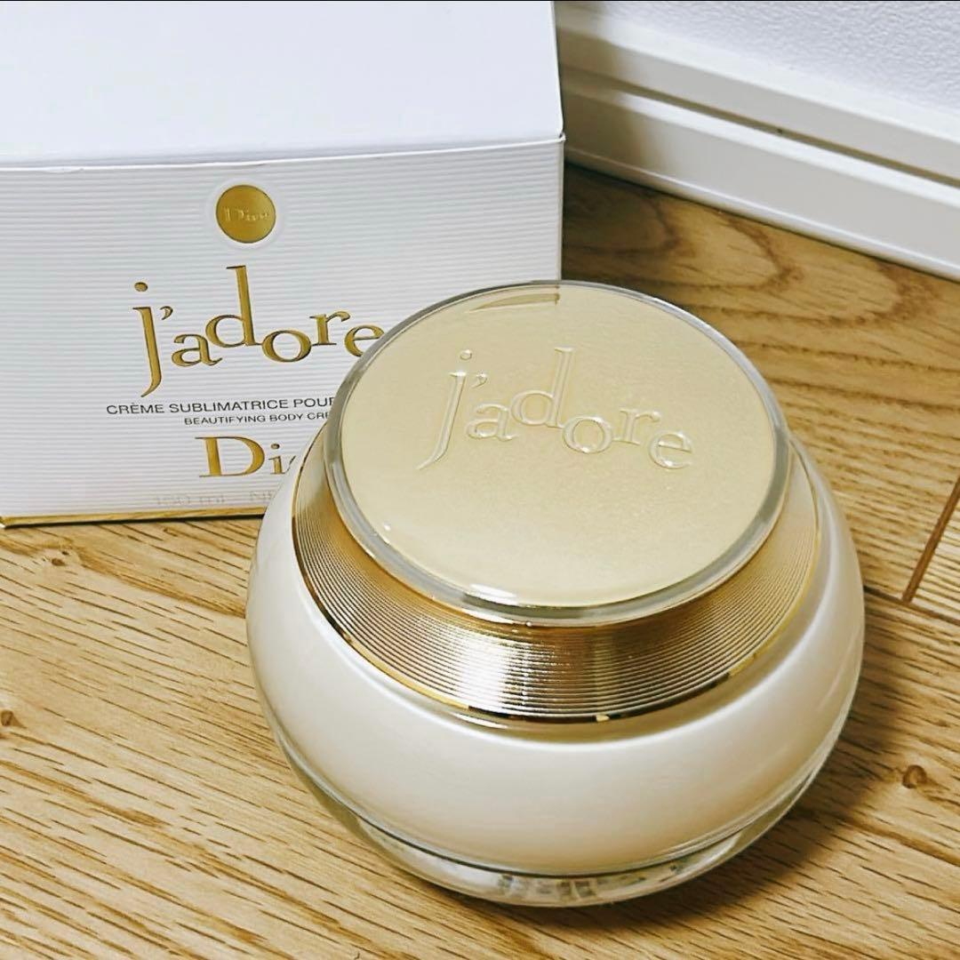 ディオール ジャドール ボディクリーム
