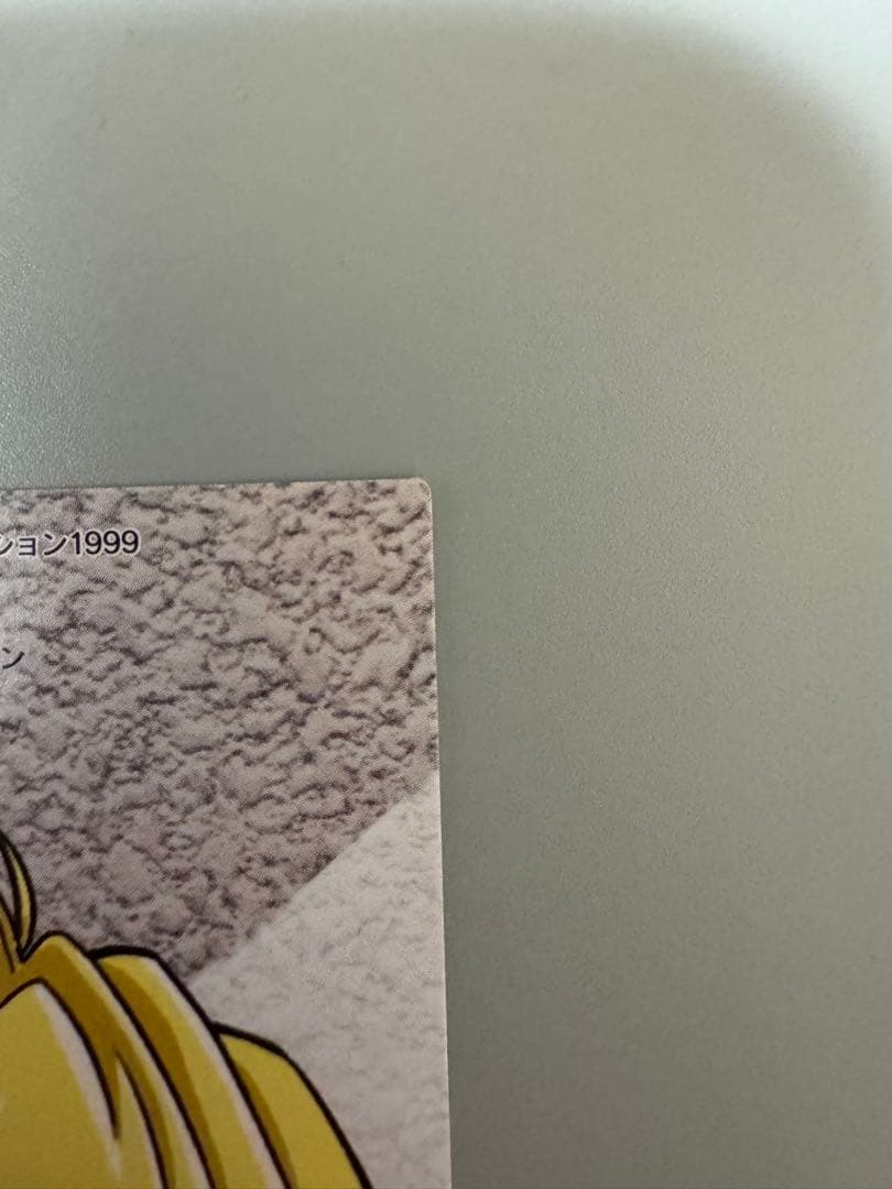 ハンターハンター カードダスマスターズ　No.127 ゴン