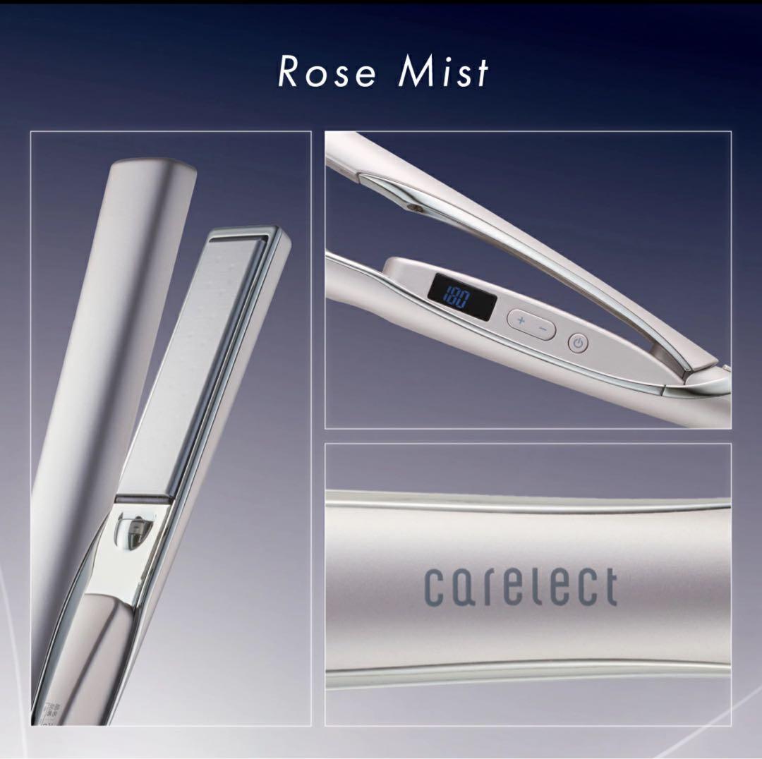 ケアレクト ヘアアイロン