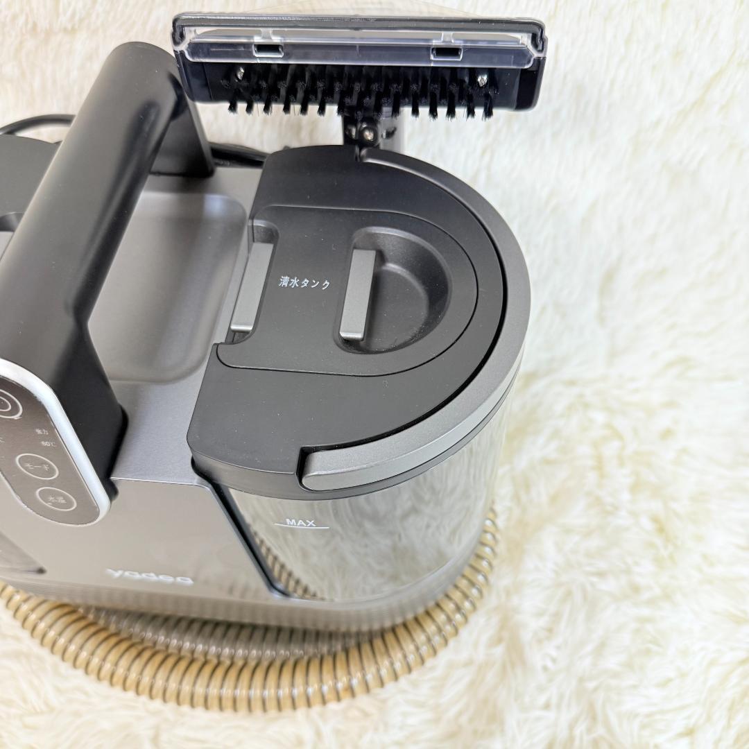 yadea 加熱式リンサー洗浄機 リンサークリーナー R6