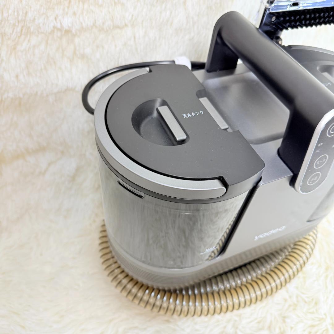 yadea 加熱式リンサー洗浄機 リンサークリーナー R6