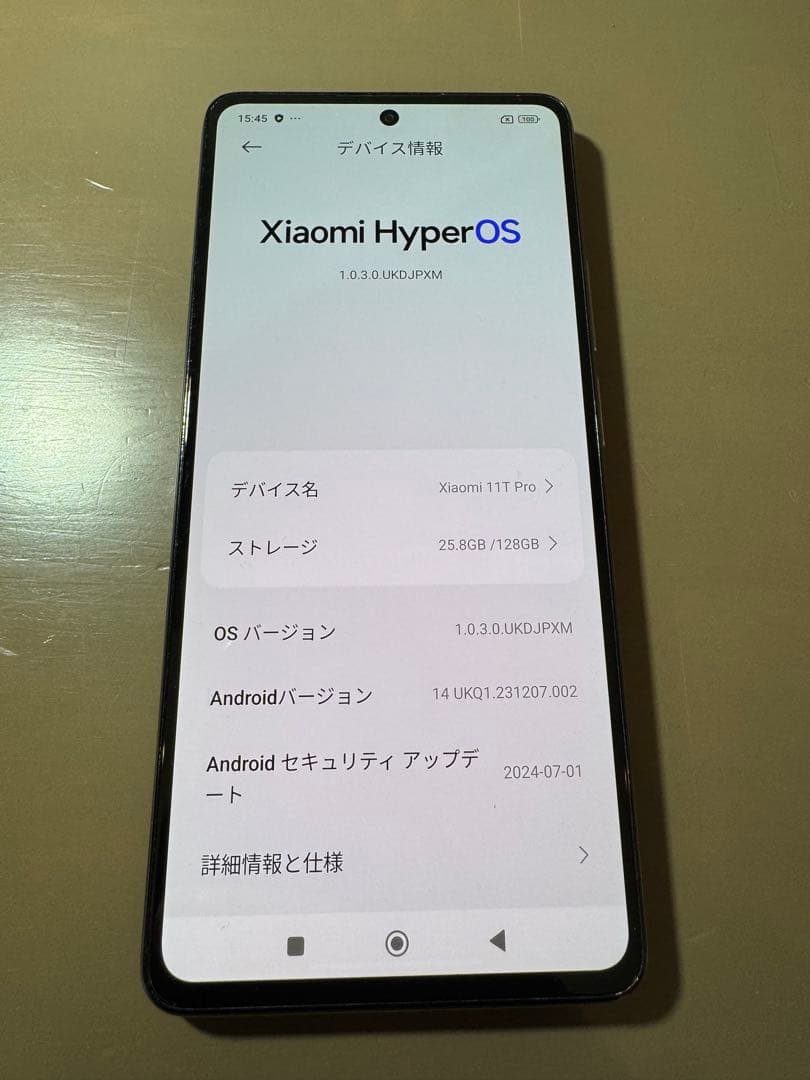 Xiaomi 11T pro スマートフォン スマホ 本体 128GB