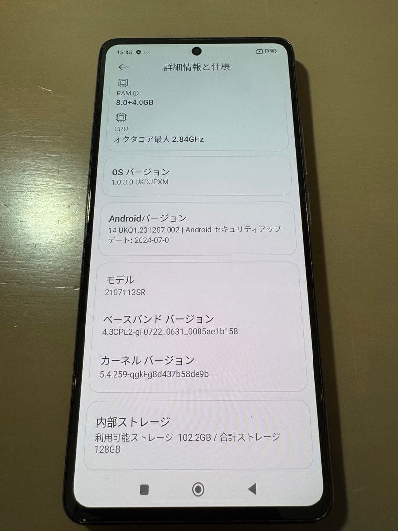 Xiaomi 11T pro スマートフォン スマホ 本体 128GB