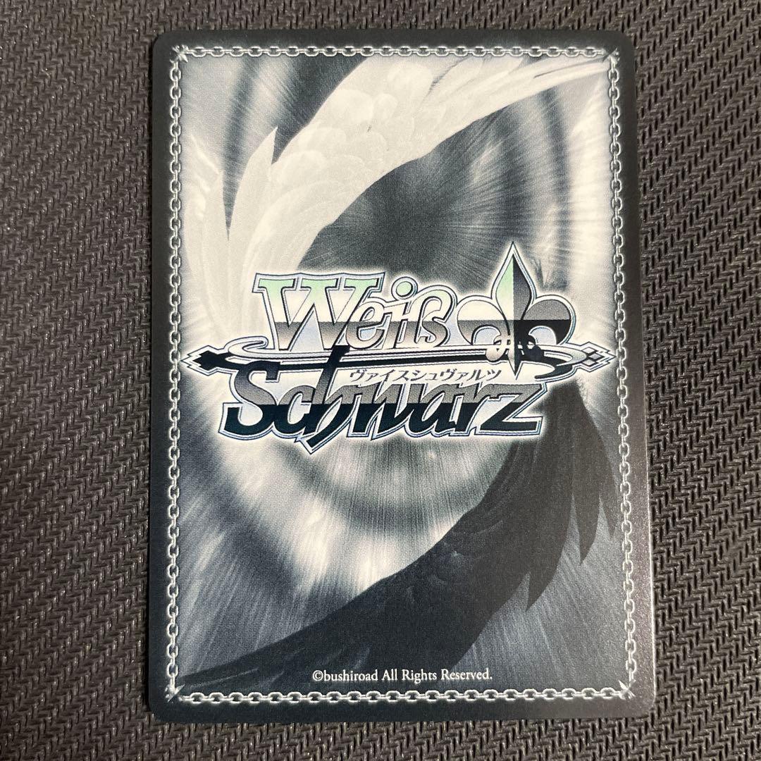 ヴァイスシュヴァルツ GGO ガンゲイル LPFM レン SEC+ サイン