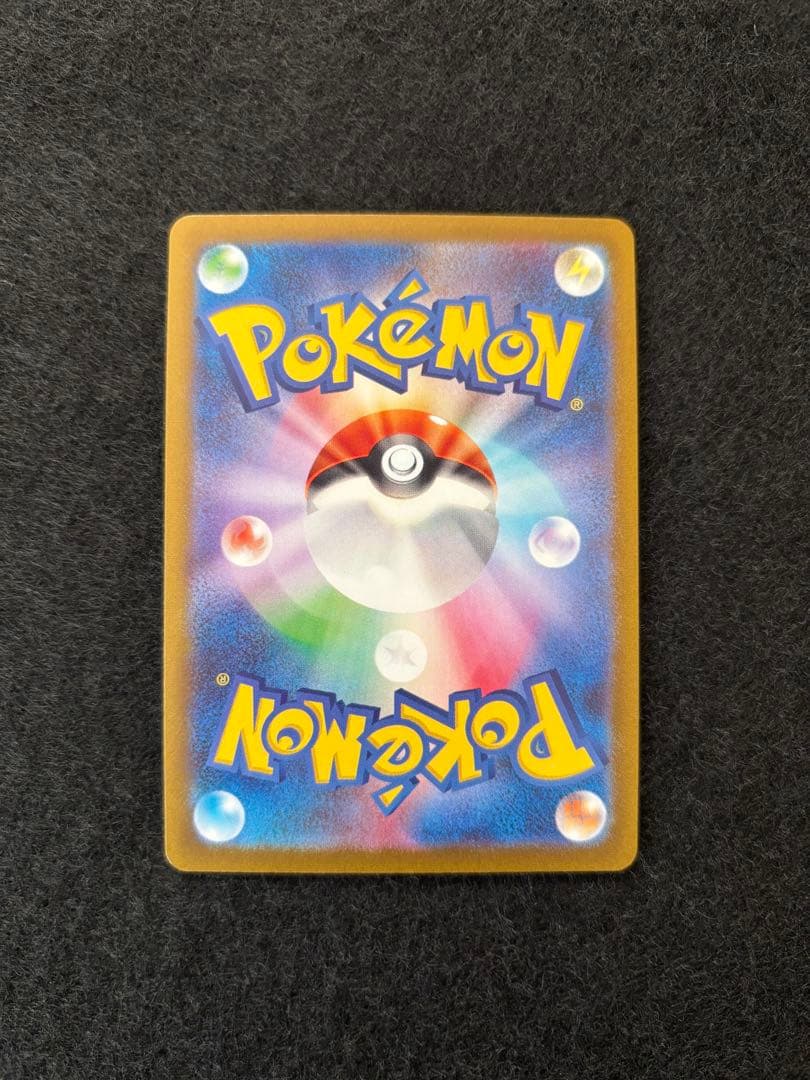 ポケモンカードゲーム／エーフィ Yu Nagaba プロモカード066/SV-P