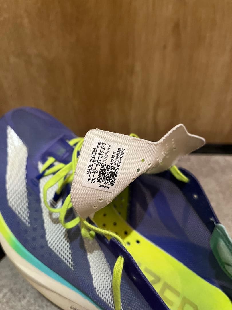 adidas アディオスプロ3 メンズ　27.5㎝