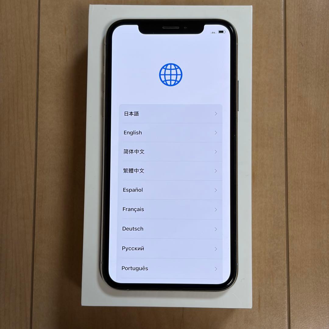 Apple iPhone XS シルバー 64GB 箱付き