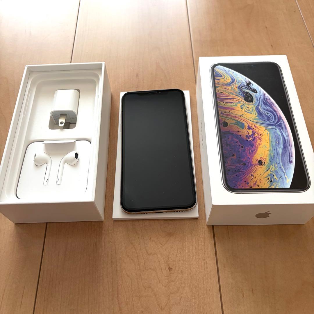 Apple iPhone XS シルバー 64GB 箱付き