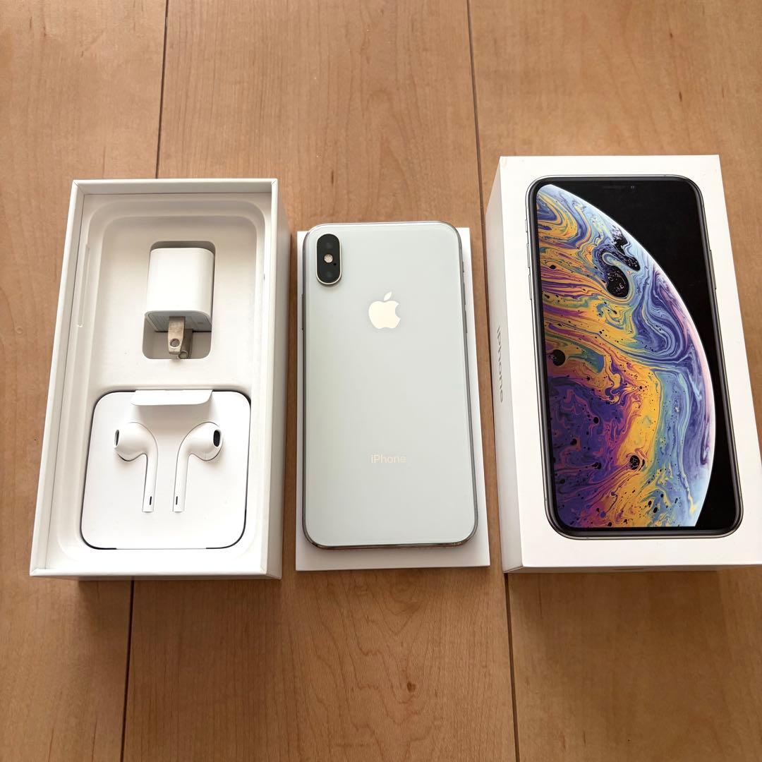 Apple iPhone XS シルバー 64GB 箱付き