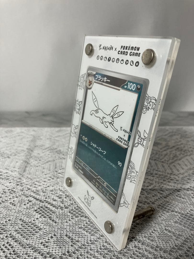 ブラッキー　YU NAGABA × ポケモンカードゲーム PROMO SV-P