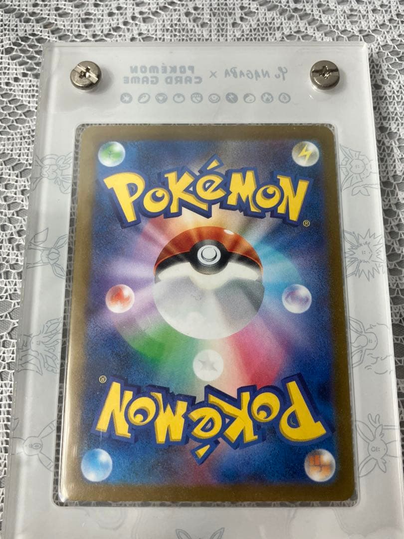 ブラッキー　YU NAGABA × ポケモンカードゲーム PROMO SV-P