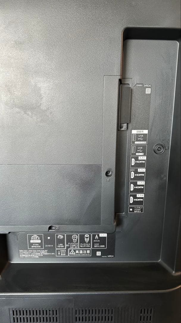 SHARP AQUOS 60V型テレビ　シャープ