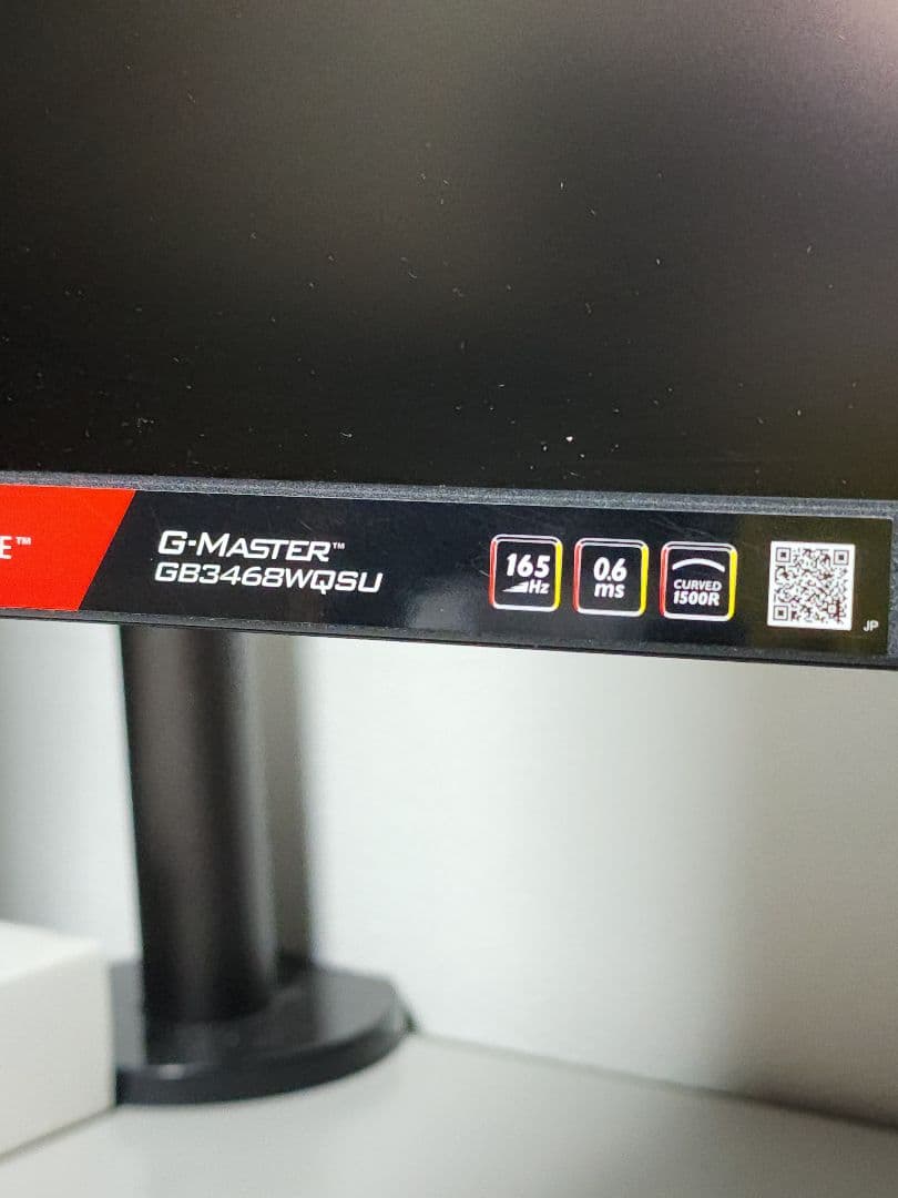 美品　G-MASTER 34型　湾曲　ウルトラワイドゲーミングモニター