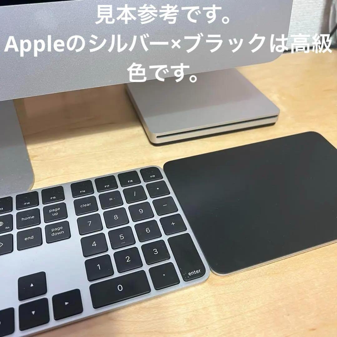 新品未開封Apple純正品Magic Trackpad 黒Multi-Touch