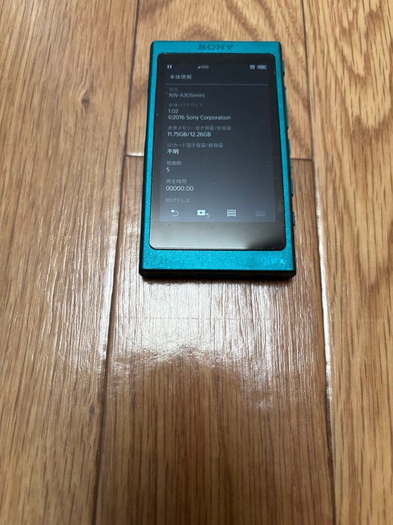 SONY ウォークマンAシリーズ16GBビリジアンブルー充電・録音ケーブルセット