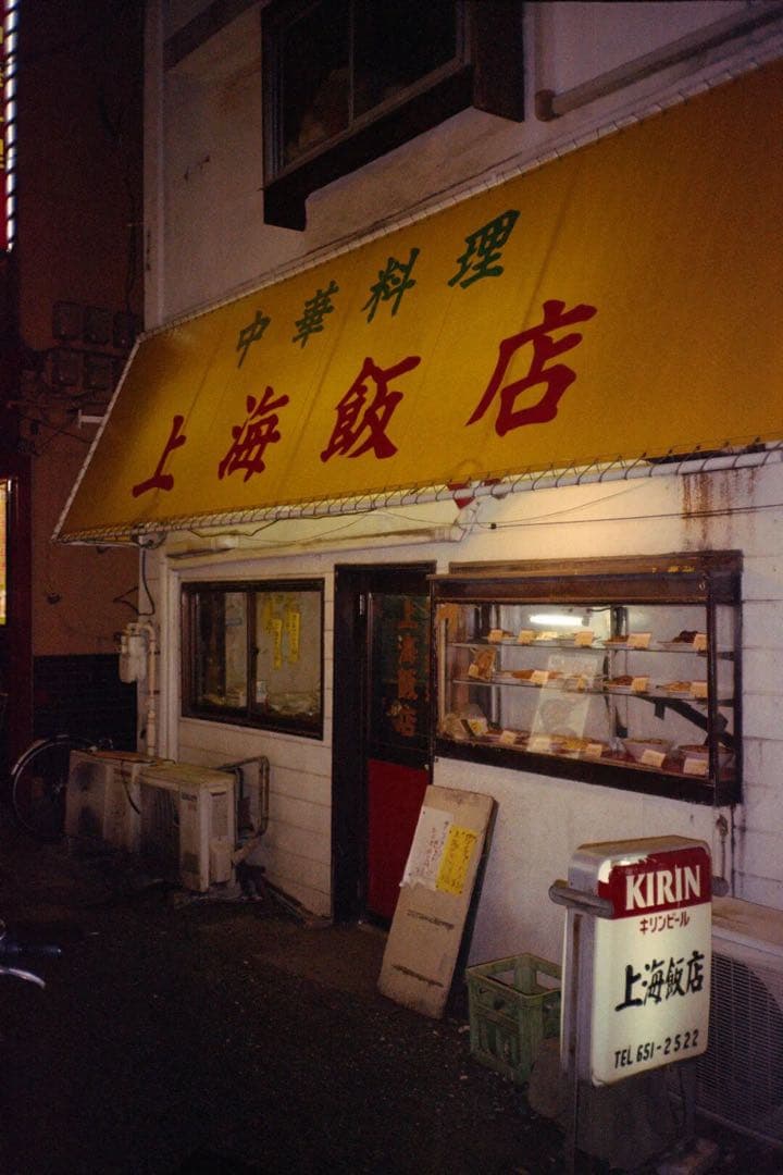 分解整備済み YASHICA ヤシカ 35 CC フィルムカメラ 実用品