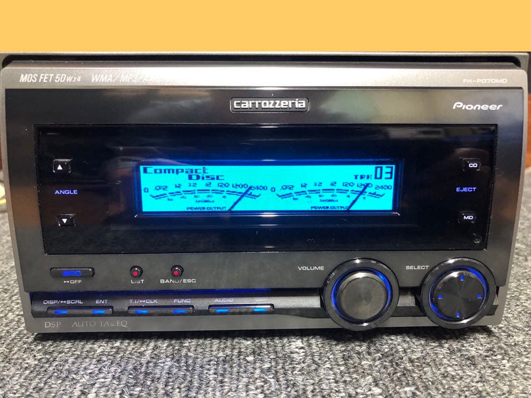 【希少】carrozzeria FH-P070MD