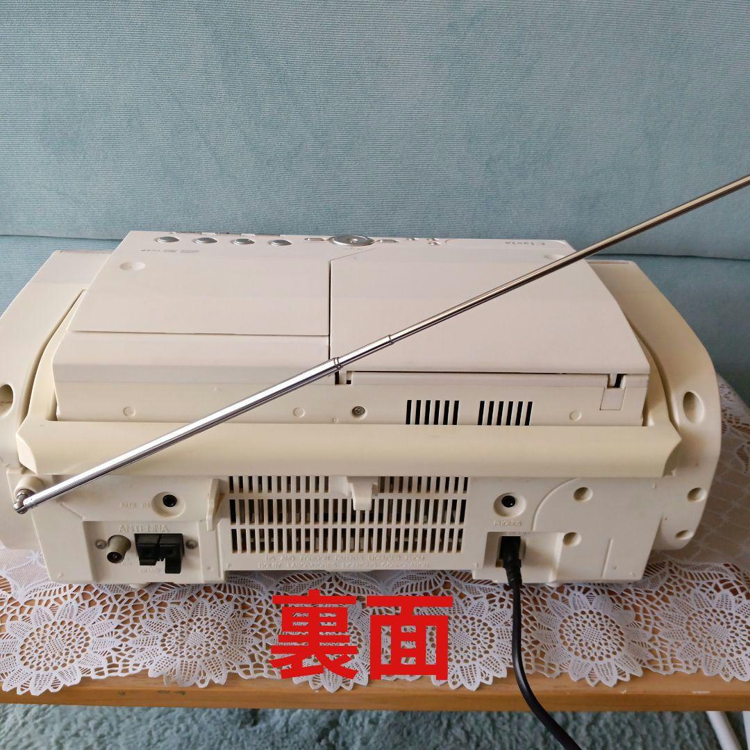 CD/MD/テーププレイヤー(Victor)