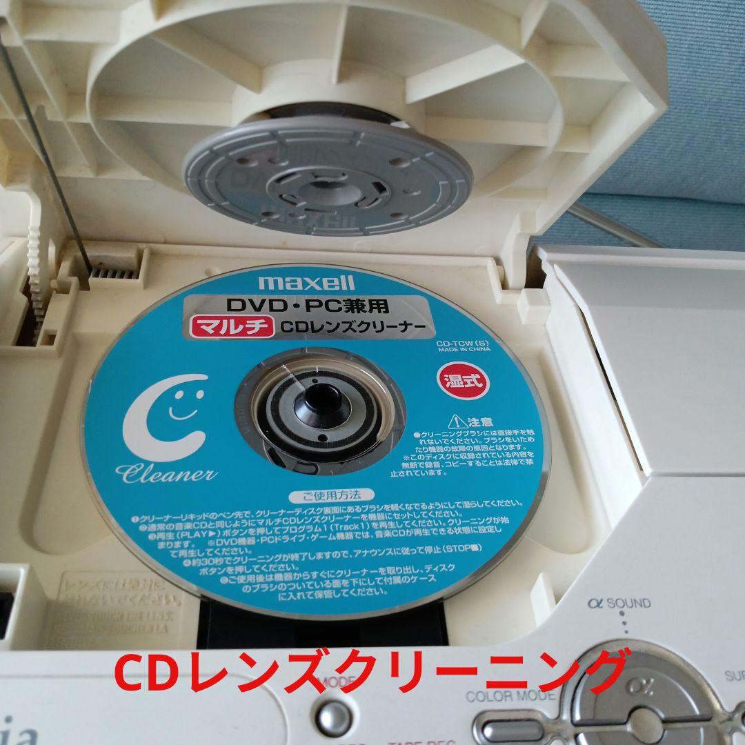 CD/MD/テーププレイヤー(Victor)