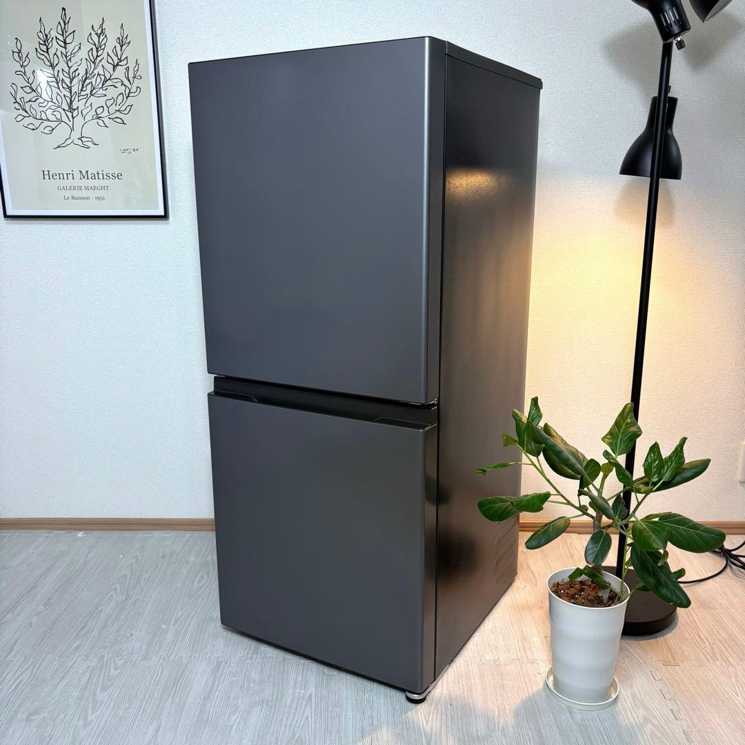 2023年製 冷蔵庫 一人暮らし 単身用 小型 3ヶ月保証 送料無料 アクア