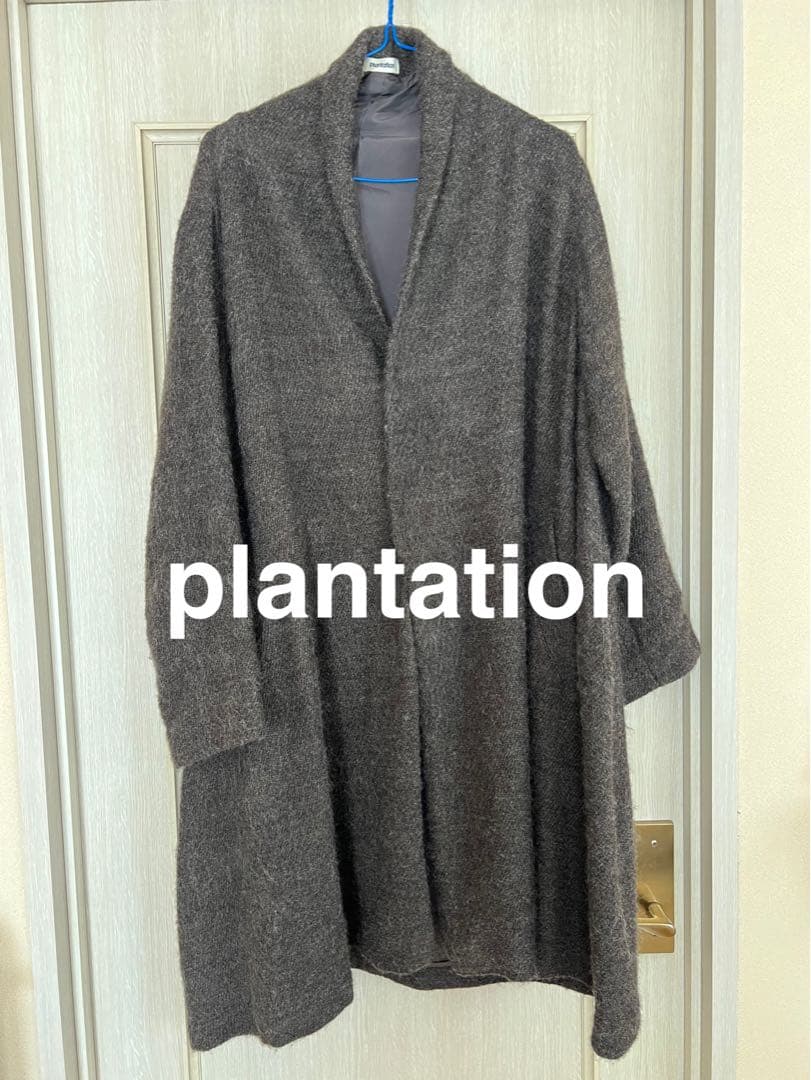 お値下げ中！plantation ロングコート ウール　ダークブラウン　used