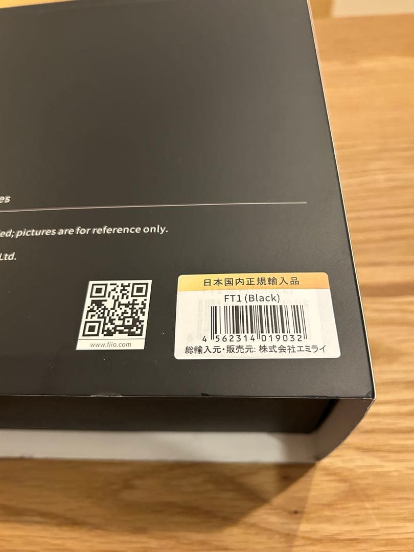 ヘッドホン FiiO FT1