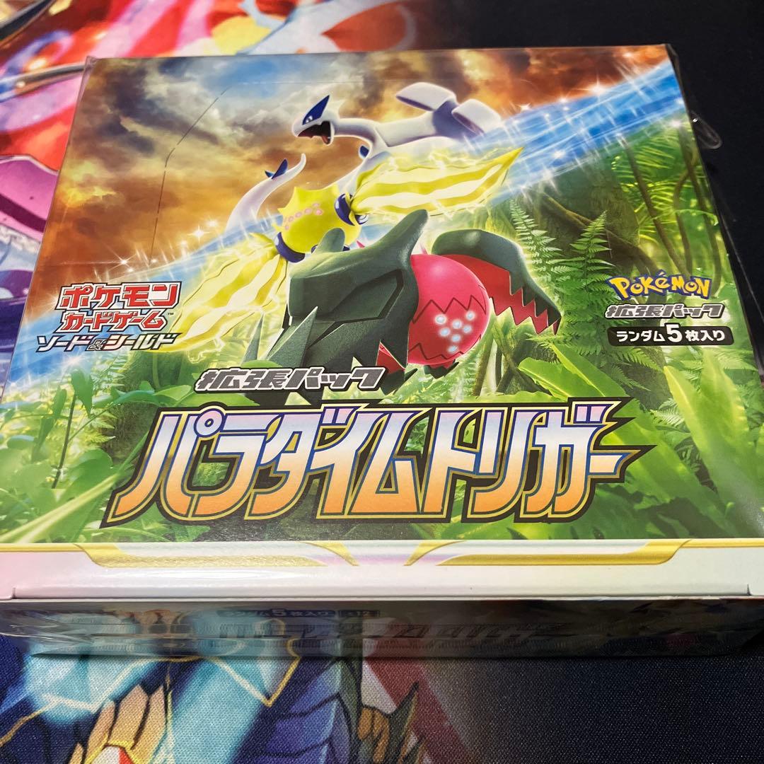 ポケモンカードゲーム パラダイムトリガー 1box シュリンクなし 1BOX