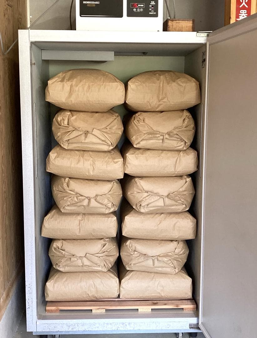 農家保有米 令和7年産 20キロ 玄米 コシヒカリ 20kg(5kg×4) 新米