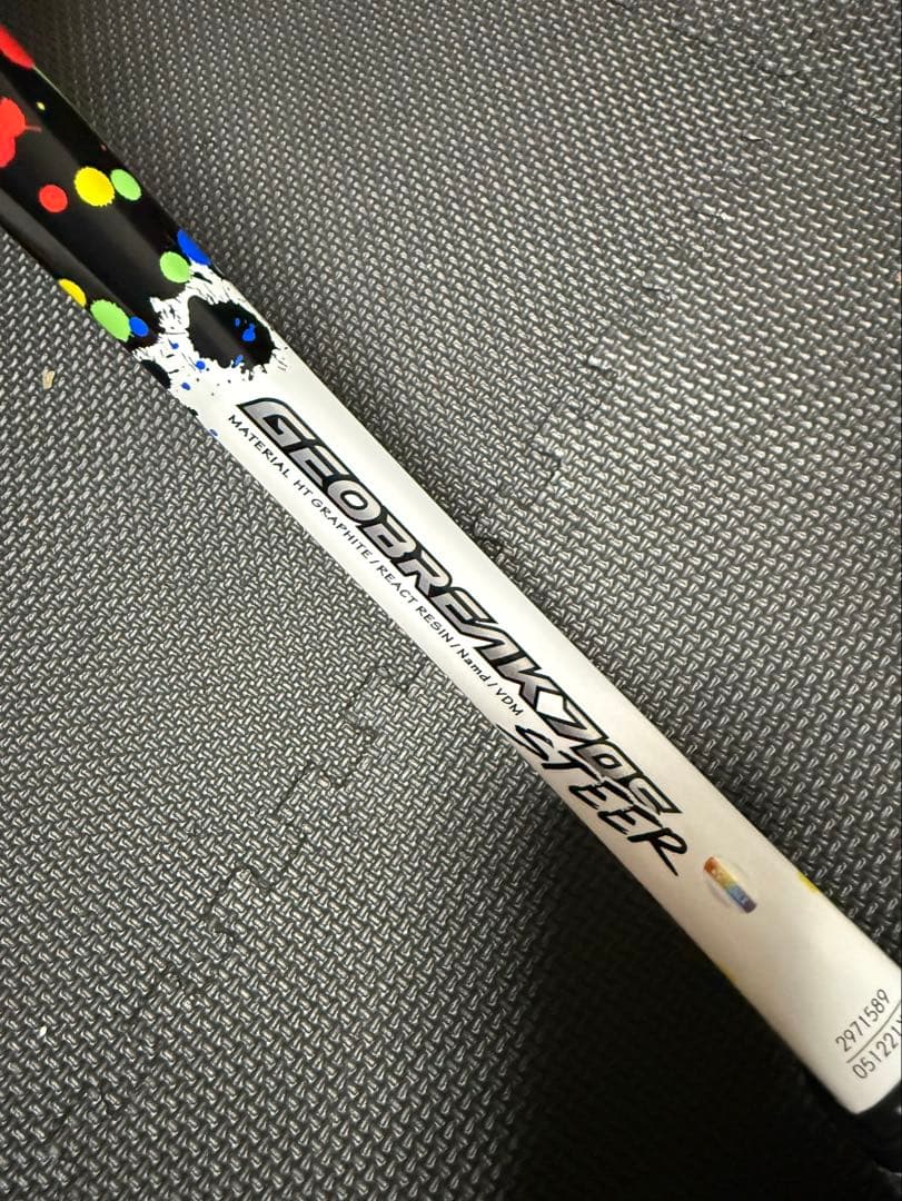 YONEXジオブレイク 70Sステア