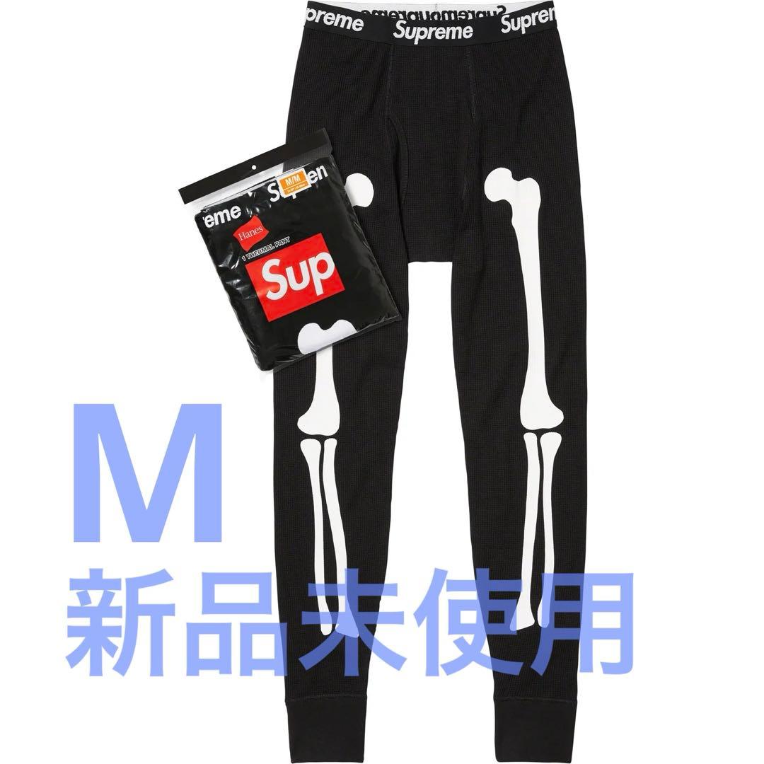 Supreme Hanes Bones Thermal Pantサーマルパンツ