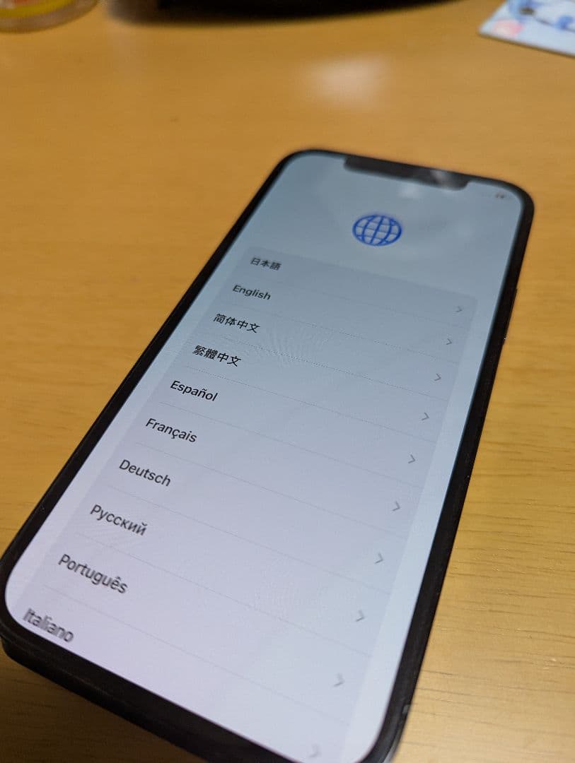 iPhone12 Pro スマートフォン本体