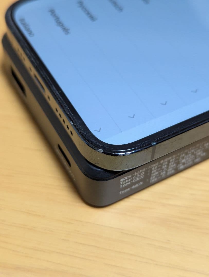 iPhone12 Pro スマートフォン本体