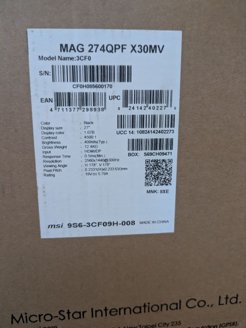 【新品未開封】MSIMAG274QPF X30MVMiniLED 300Hz