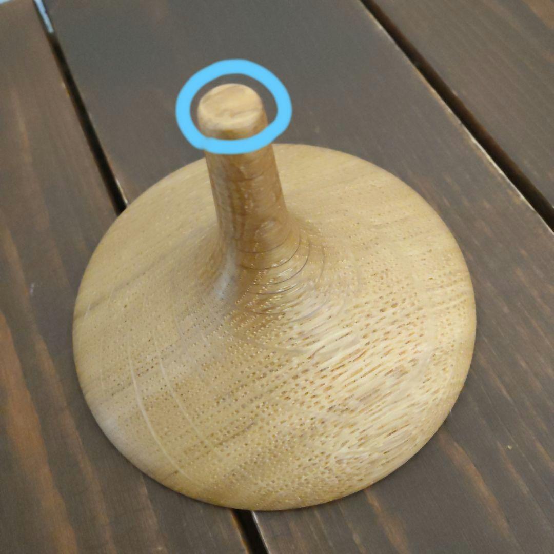 GEOG  ジョージジェンセン ボンボニエール オニオン