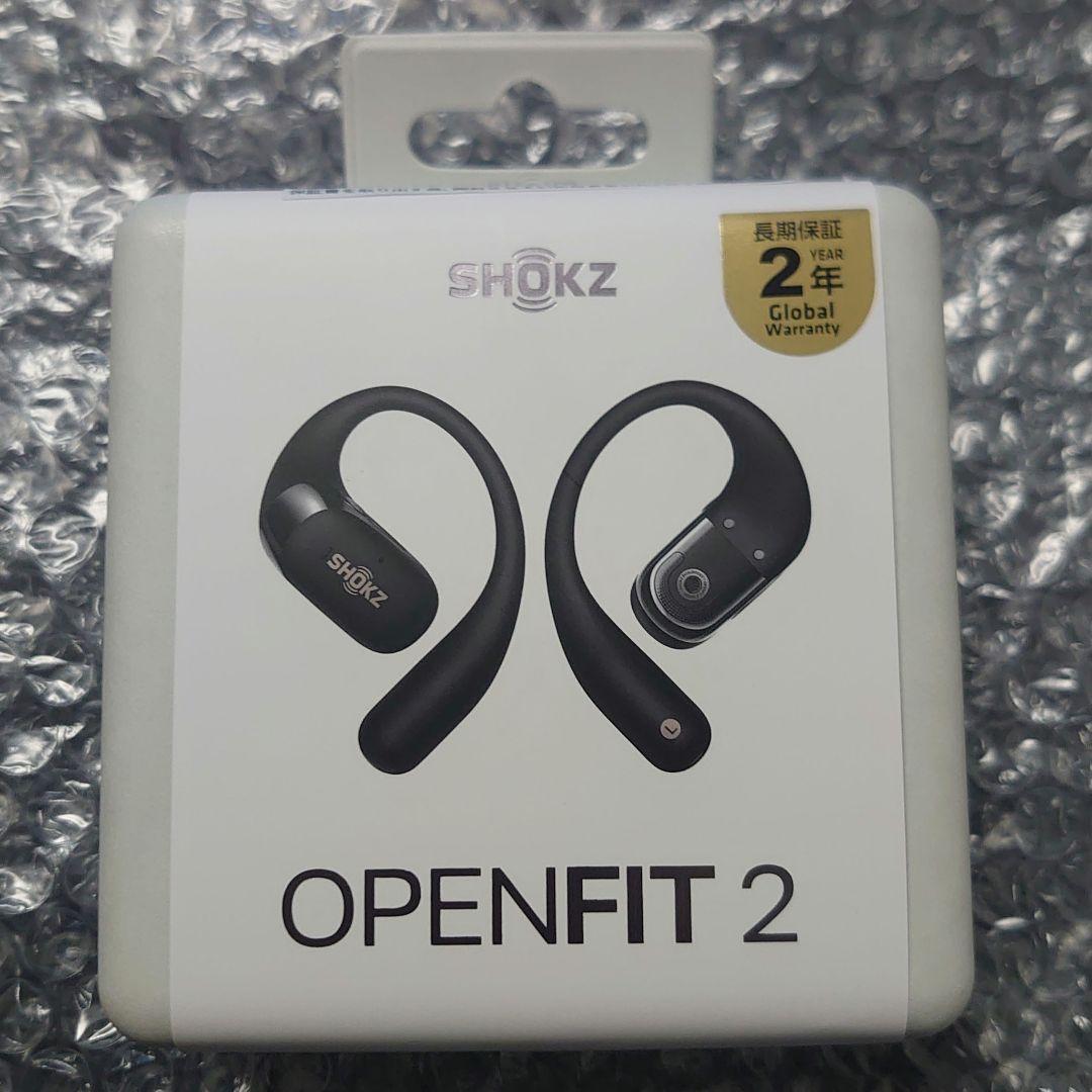 SHOKZ OPENFIT 2 新品未使用