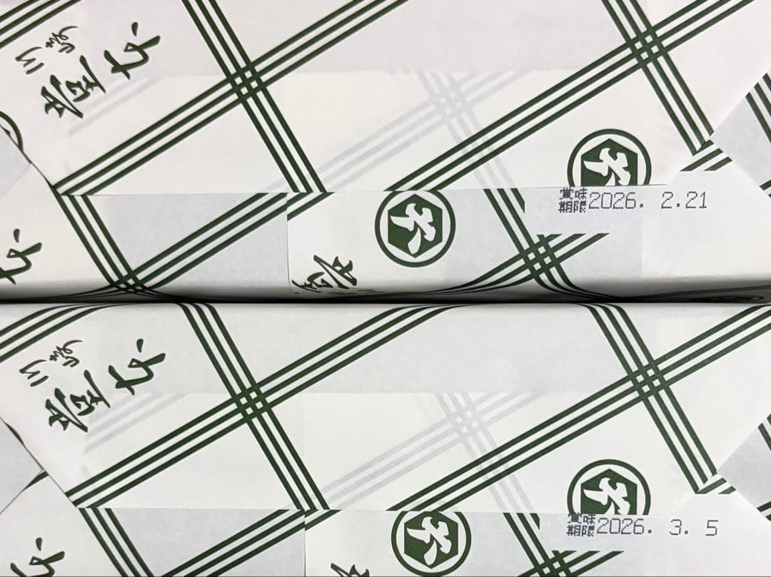 しげぞう 名産大師巻おまとめ