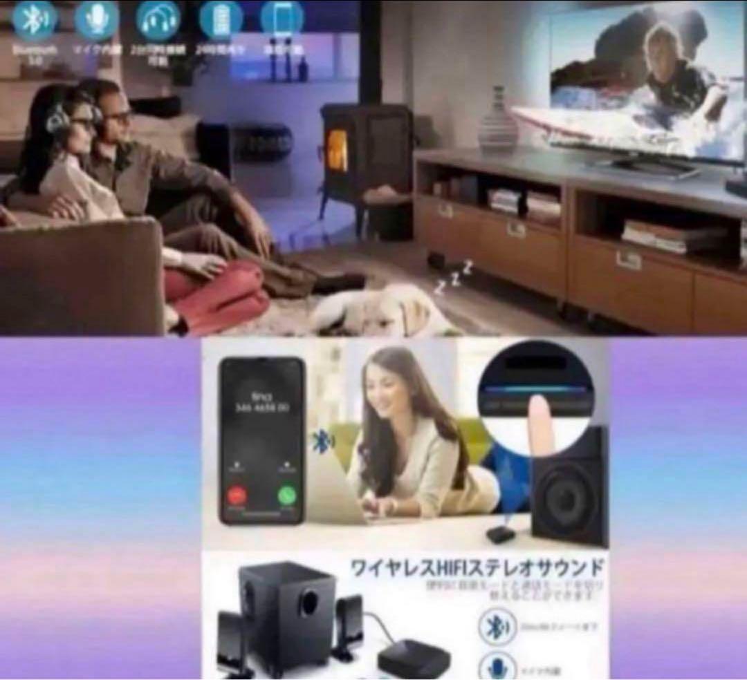 seiNationalナショナルRX-7000Bluetoth取り付け費用