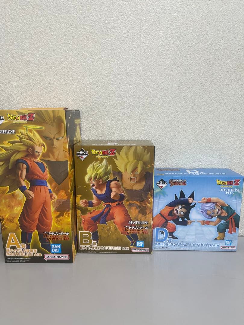 一番くじ ドラゴンボール A賞　B賞　D賞