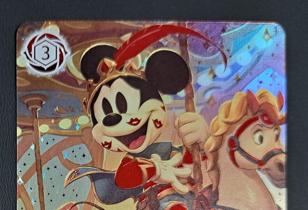 ロルカナ　ミッキーマウス　ブレイブ・リトル・プリンス　242/204