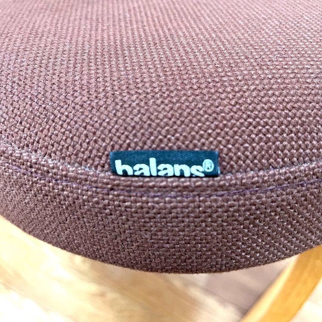 バランスラボ サカモトハウス バランスイージー ブラウン リボ