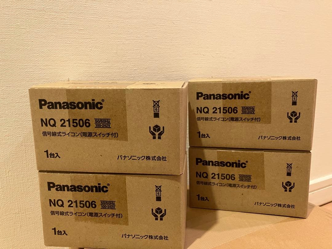 【未使用品】Panasonic(パナソニック) NQ21506 信号線式ライコン