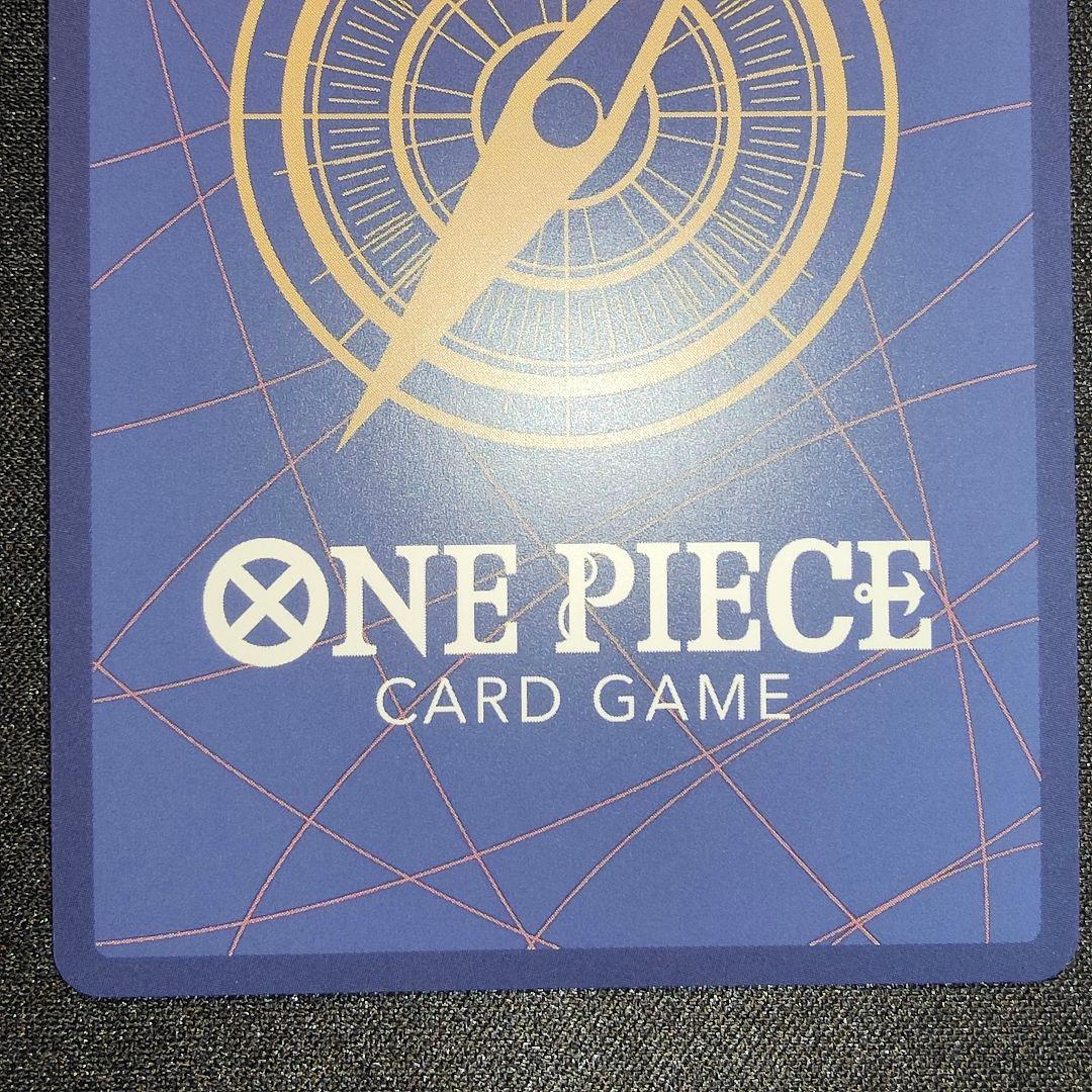 【英語版】ゾロ　SP PRB02-006