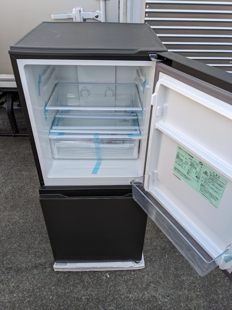 アクア AQR-17P(DS) 冷蔵庫 169L 右開き 2024年製