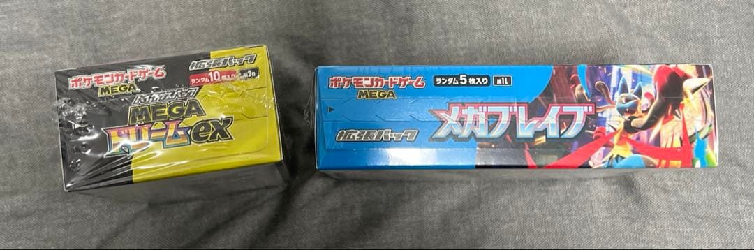 MEGAドリームex メガブレイブ　新品未開封　シュリンク付き　各1BOX