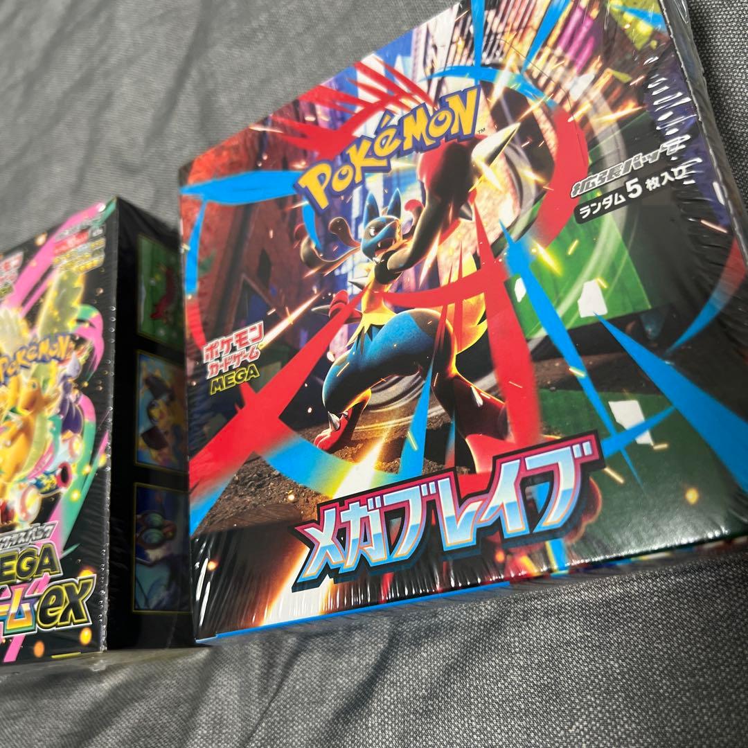 MEGAドリームex メガブレイブ　新品未開封　シュリンク付き　各1BOX
