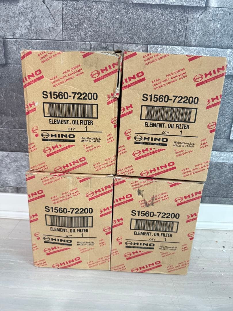 HINO 日野　オイルフィルター S1560-72200 4個セット