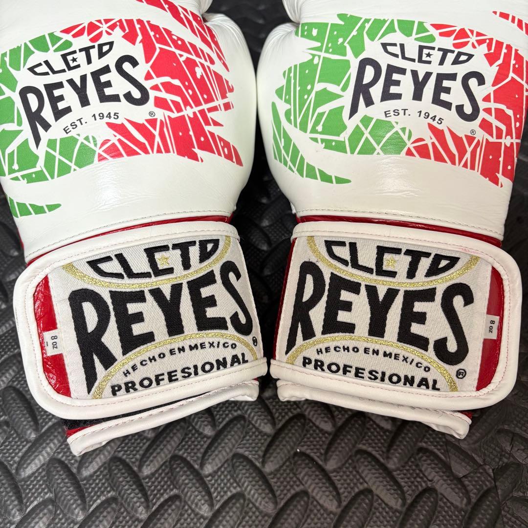 レイジェス(reyes) ボクシンググローブ　8オンス メキシカン